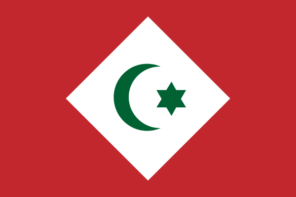 Flag Of Morocco -1921