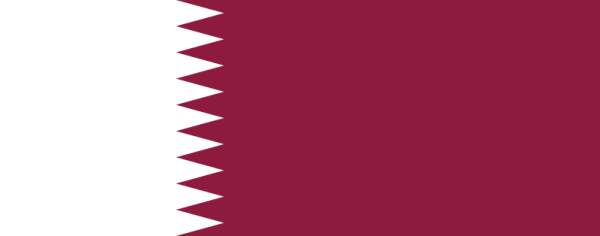 Flag Of Qatar -1971