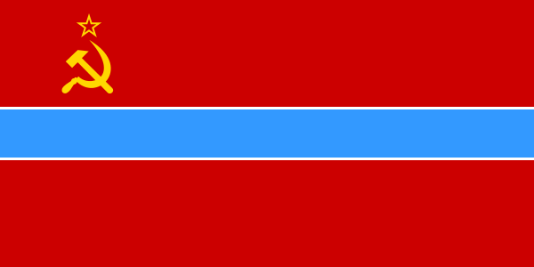 Flag Of Uzbekistan -1953
