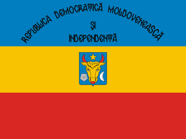 Flag Of Moldova -1917