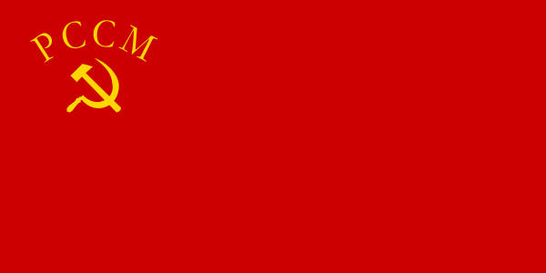 Flag Of Moldova -1940