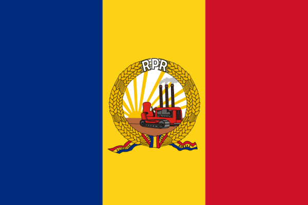 Flag Of Romania -1948