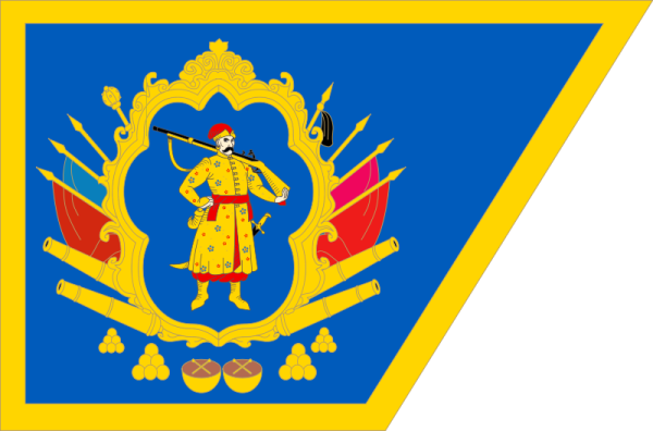 Flag Of Ukraine -1700