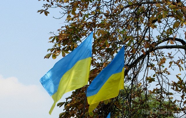 National Flag Of Ukraine - RankFlags.com – Collection of Flags