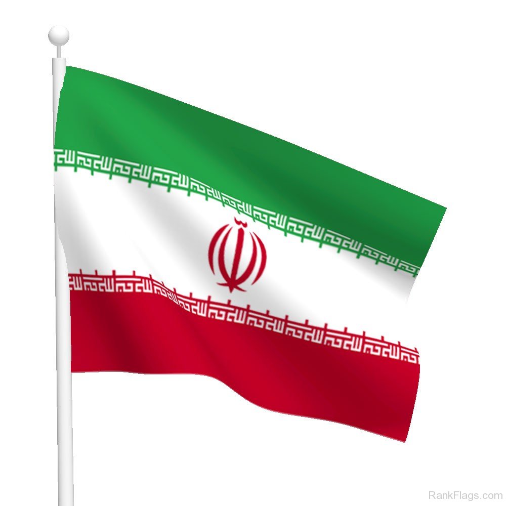 National Flag Of Iran - RankFlags.com – Collection of Flags