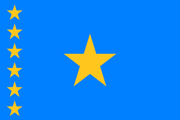 Flag Of Democratic Republic Of Congo -2003-2006