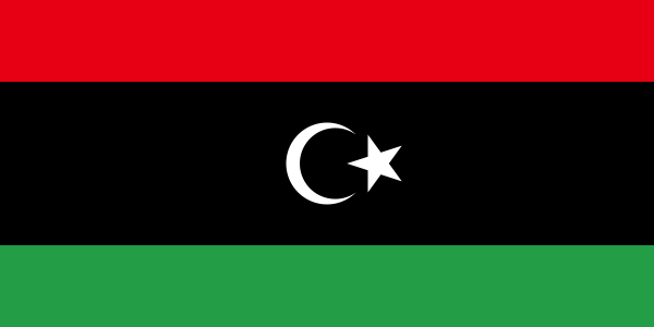 Flag Of Libya -1951