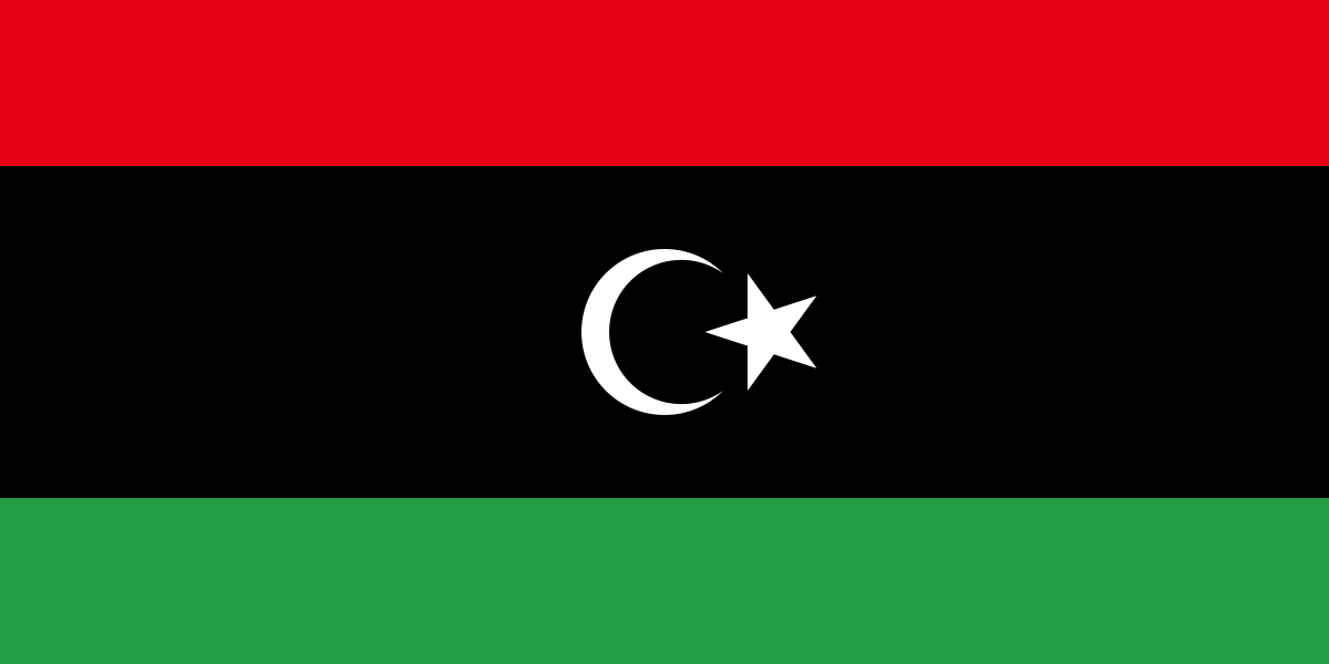 Flag Of Libya -1951 - RankFlags.com – Collection of Flags