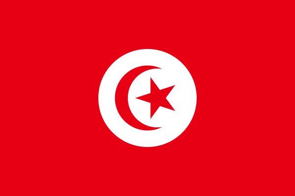 Flag Of Tunisia -1999