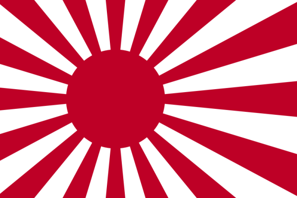 Flag Of East Timor -1942