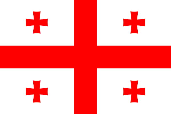 Flag Of Georgia -2004