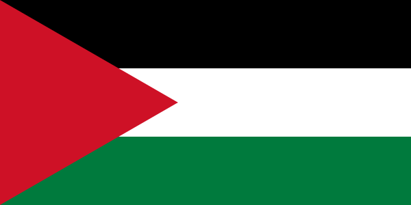 Flag Of Jordan -1958