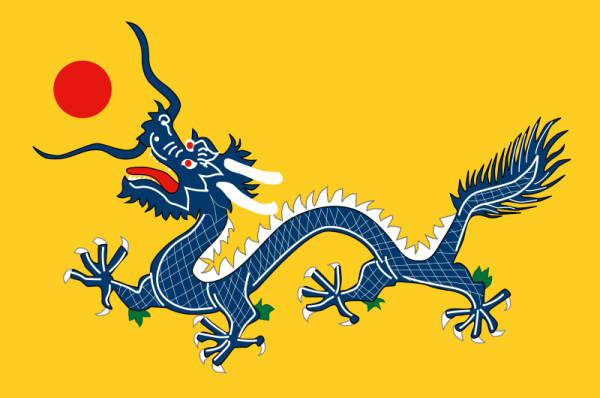 Flag Of Mongolia -1889-1912