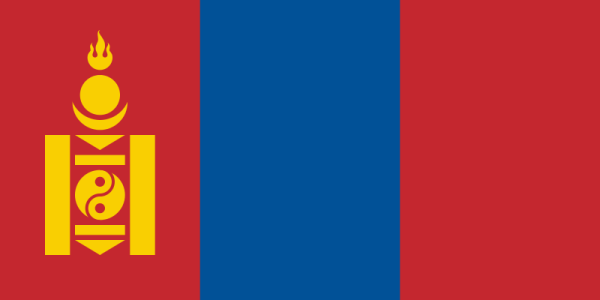 Flag Of Mongolia -1992