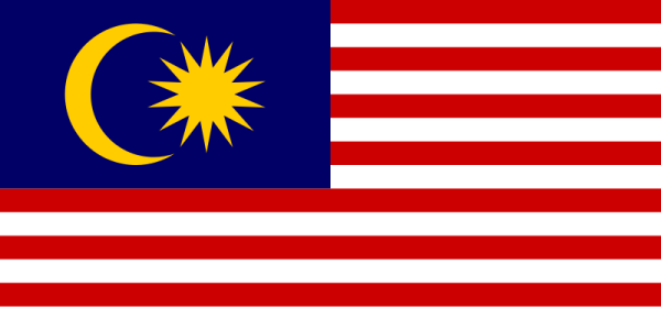 Flag Of Singapore -1963