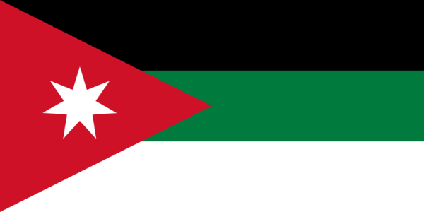 Flag Of Syria -1920