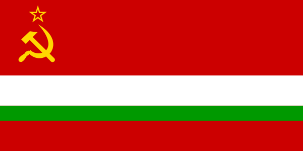 Flag Of Tajikistan -1953