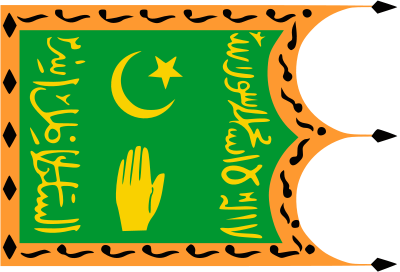 Flag Of Uzbekistan -1785