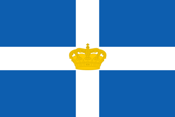 Flag Of Greece -1863-1924