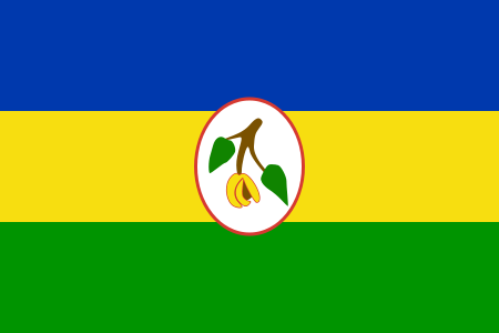 Flag Of Grenada -1967