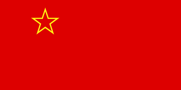 Flag Of Macedonia -1946