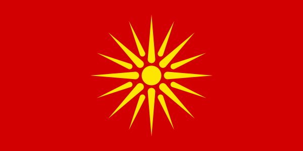 Flag Of Macedonia -1992