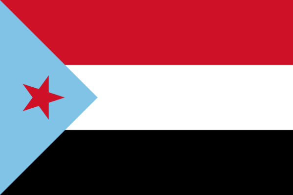 Flag Of South Yemen